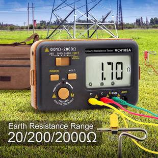 厂家木纹VC4105A(新)光伏接地电阻仪高清屏接地电阻测试