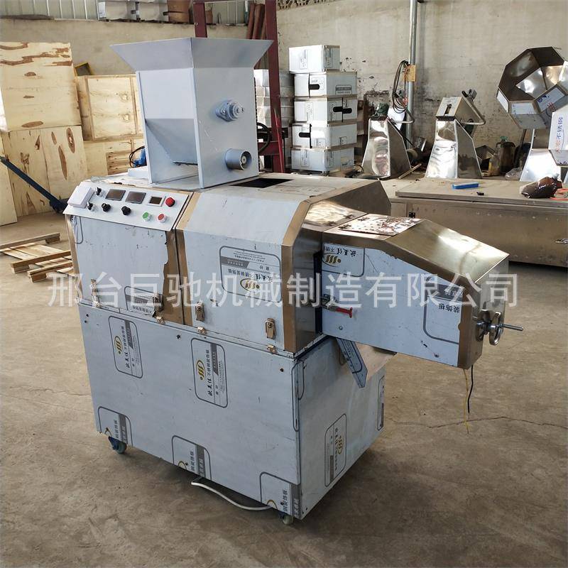 45型不锈钢饲料膨化机宠物食品生产设备家用狗粮猫粮机