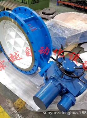 D943H-10C-DN450电动金属硬密封蝶阀三偏心阀门铸钢耐高温