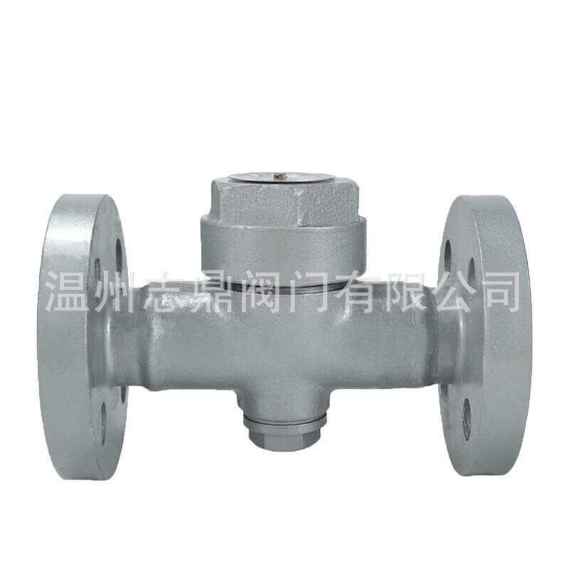 SH49H-16C厂家直发热动力圆盘式疏水阀CS49H-16C铸钢蒸汽疏水阀