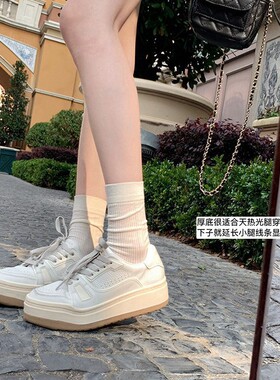 现货~5.5cm厚底圆头荔枝纹系带小白鞋女春季新款透气百搭休闲鞋