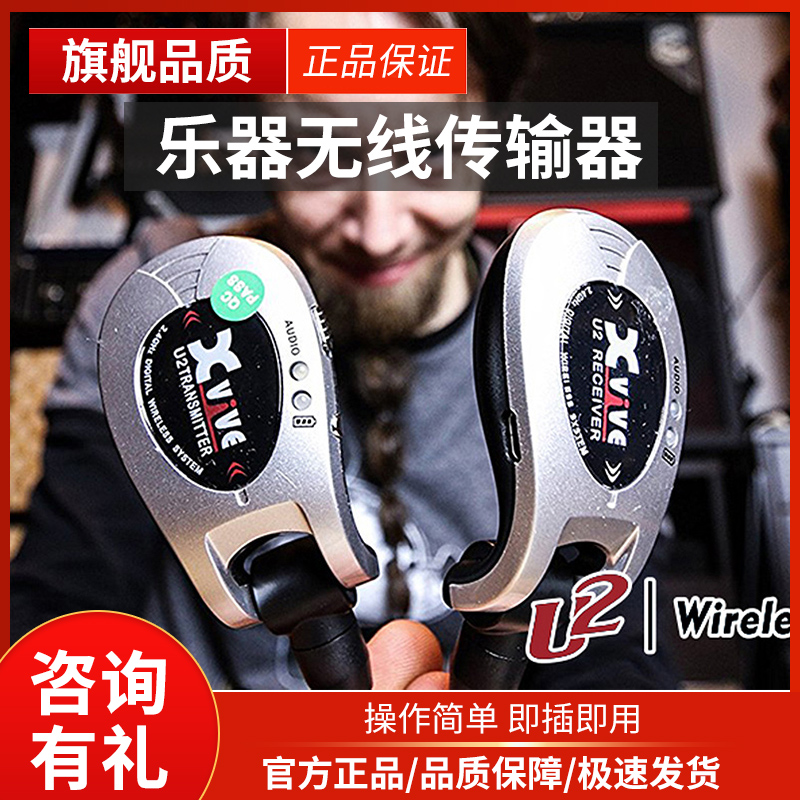 2.4G无线发射 30米传送距离超强续航