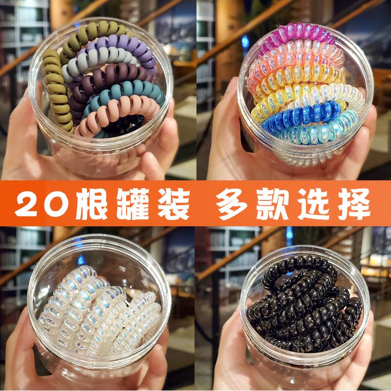 韩版电话线发圈女头绳网红皮筋磨砂细款小号大加粗扎马尾皮套发绳