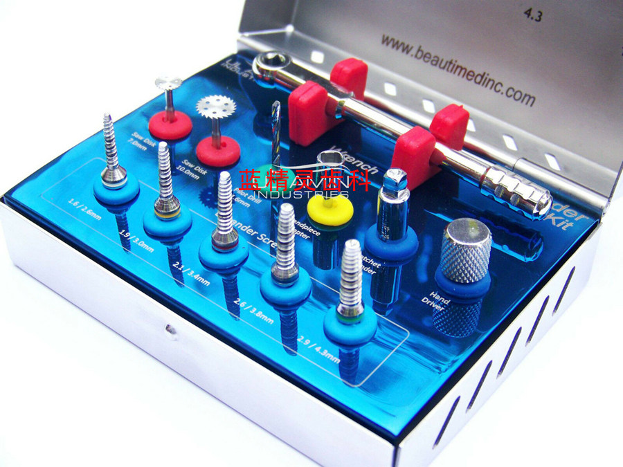 口腔种植骨挤压套装骨劈开套装牙科种植器械骨挤压骨劈开,美容美体仪器,口腔护理设备礼盒,淘宝优惠券,粉丝福利购,淘宝优惠卷