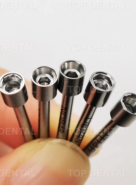 复合基台螺丝刀 奥齿泰登腾ITI诺贝尔ICX雅定机用螺丝刀牙科种植