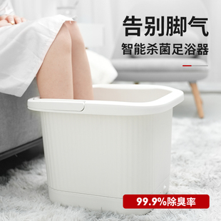 泡脚桶家用洗脚桶过小腿塑料养生足疗去脚臭神奇脚底按摩足浴盆