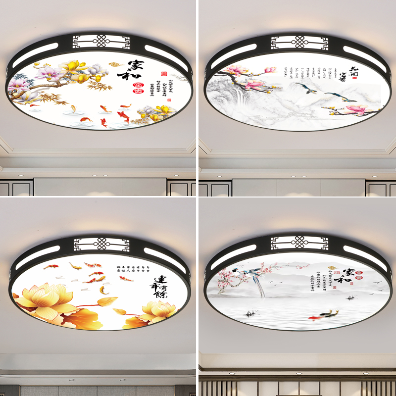 新中式主卧室灯现代简约2024年新款灯具大全房间灯中山LED吸顶灯