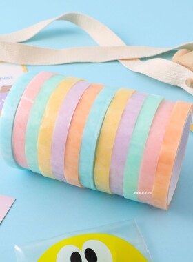 网红款diang宝宝彩色文具胶带粘粘球学生减压解压专用夜光荧亮