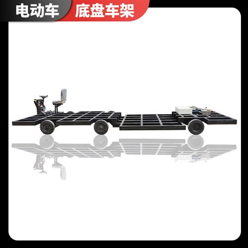 电动巡游花车彩车底盘载重型游乐园表演车街演舞台餐饮类移动车架