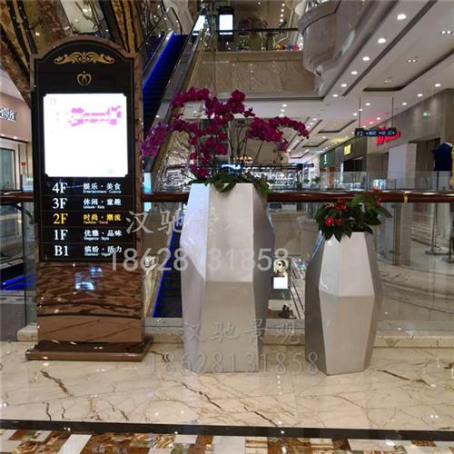 商场美陈异形方块形玻璃钢组合单个花瓶酒店宾馆花摆件创意设计