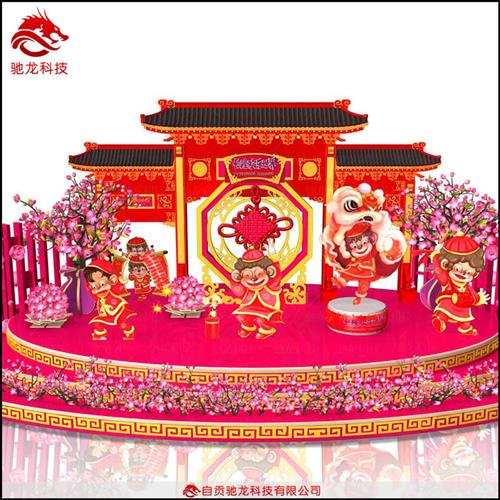 商场异形美陈特殊材质摆件大型立体美陈铁艺树脂发光美陈装置定制