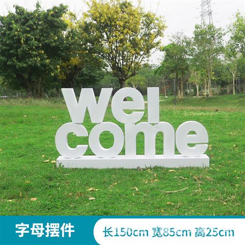 户外小提琴雕塑摆件景观装饰品不锈钢玻璃钢美陈婚庆道具模型制定