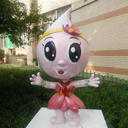 大型玻璃钢卡通人物雕塑公仔吉祥物IP形象潮玩偶户外景观美陈摆件