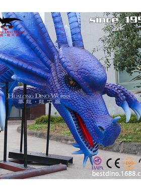 仿真模型制作工厂新款蓝色西方飞电动机械发光发亮可动可叫.