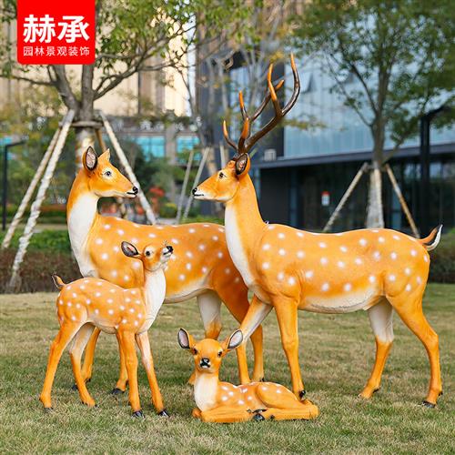 玻璃钢仿真梅花鹿雕塑鹿摆件花园庭院售楼部户外园林景观动物装饰