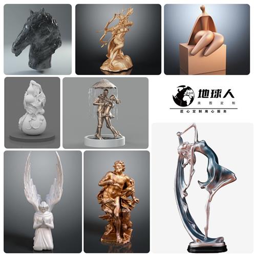 d建模打印动画游戏数字人物IP形象包装手办建模产品渲染雕塑设计