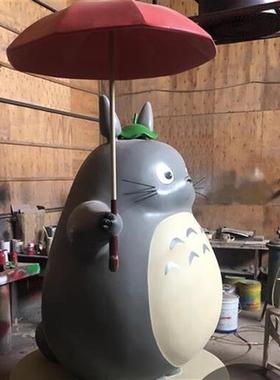 大型玻璃钢龙猫雕塑宫崎骏日本日漫动漫卡通人物模型公仔摆件装饰