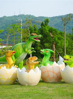 仿真大型恐龙雕塑侏罗纪主题公园户外游乐园景区广场玻璃钢动物摆