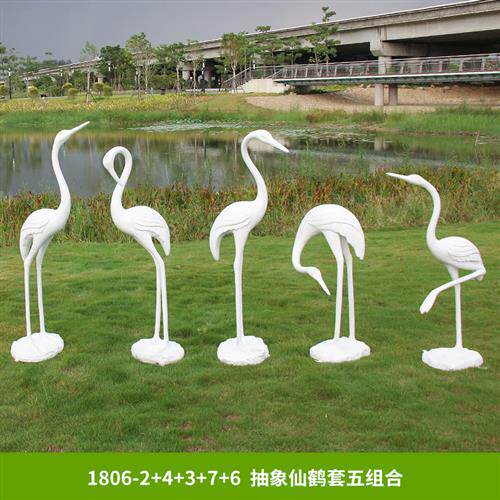 抽象白鹭摆件玻璃钢铜鸟仙鹤动物雕塑户外水池花园庭院草坪装饰品