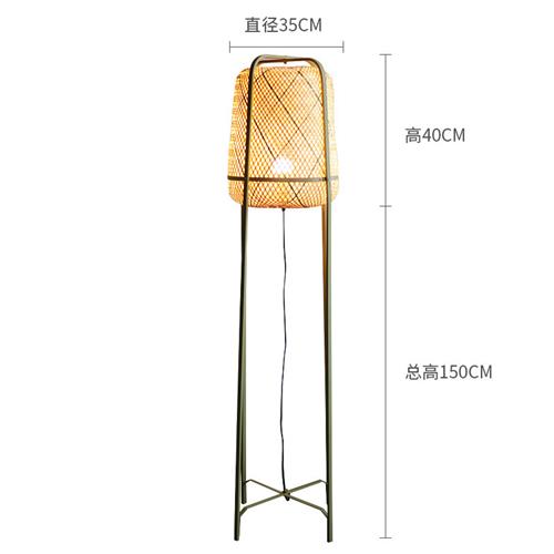 竹编灯日式落地灯创意茶几民宿桌面立式台灯北欧ins风卧室床头灯