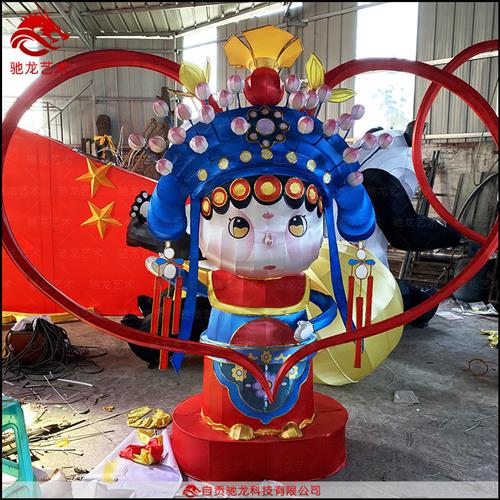 戏曲人物造型花灯京剧生旦净末丑灯笼定制传统布迎春灯饰灯笼装置