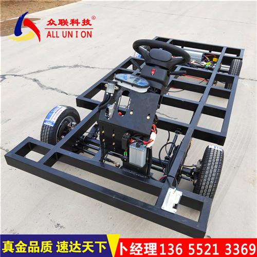 厂家定制巡游花车企业庆典节日广告电动花车重型底盘配件重型