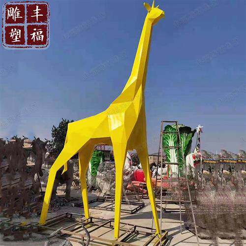 供应切面不锈钢长颈鹿动物雕塑户外售楼部不锈钢几何金属鹿雕塑