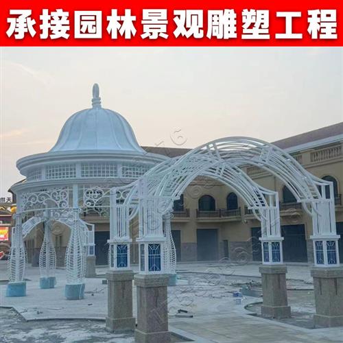 大型不锈钢户外凉亭雕塑小区广场铁艺公校园林景观摆件钢结构廊架