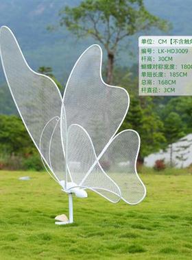 户外不锈钢镂空蝴蝶雕塑售楼部广场草坪铁艺发光景观小品装饰摆件