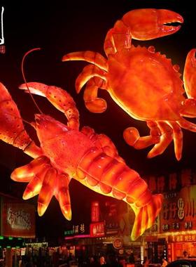 发光龙虾模型海鲜馆餐厅烧烤门头广告灯玻璃钢箱仿真螃蟹装饰雕塑
