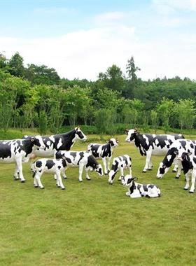 玻璃钢彷真动物奶牛雕塑户外园林景观装饰公园景区农场牧场大摆件