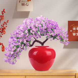 天然紫水晶新家乔迁电视柜喜庆红色轻奢高档工艺品春节新年玉摆件