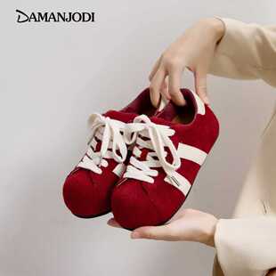 达曼乔迪真皮磨砂大头卡皮巴拉丑萌阿甘德训板鞋内增高勃肯鞋女鞋