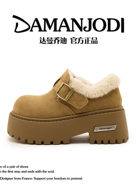 达曼乔迪厚底增高勃肯鞋女2025冬季新款雪地靴加绒面包鞋保暖棉鞋
