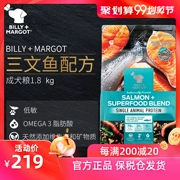 Thung lũng nhập khẩu miễn phí Thức ăn cho chó tự nhiên Chó nhỏ Teddy Bisoni Keji Universal Dog Dog Food Thức ăn chính 1,8kg - Chó Staples