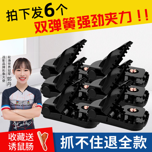 战影老鼠夹自动灭鼠克星神器家用