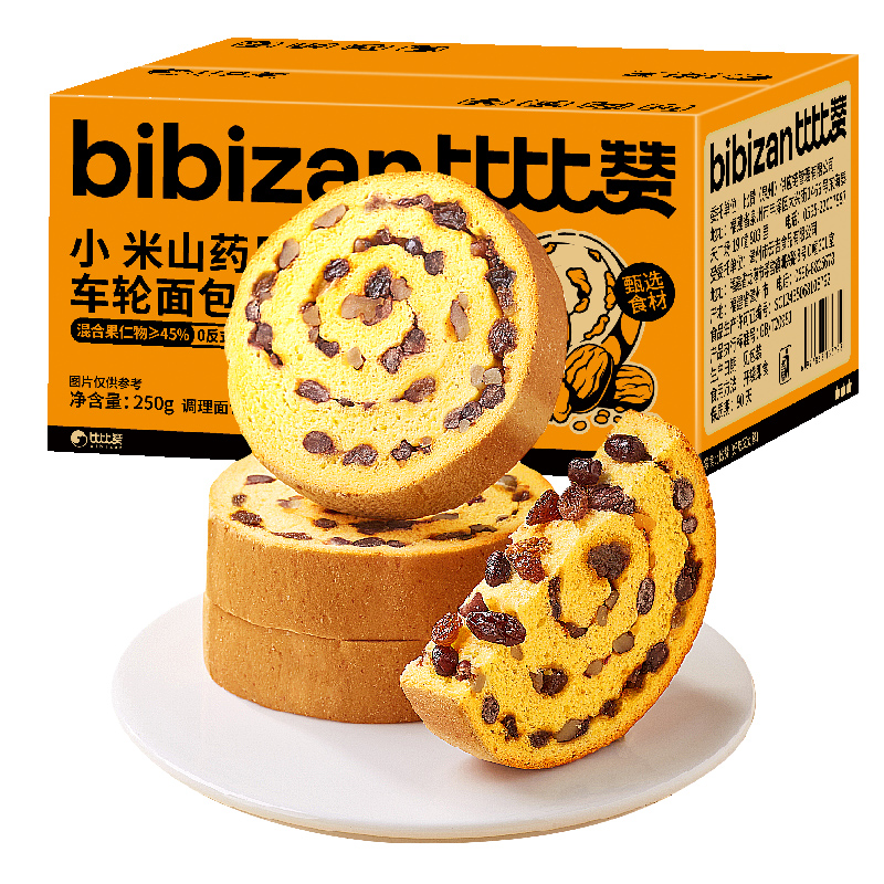 比比赞小米山果仁车轮面包整箱早餐欧包代餐饱腹大列巴吐司零食