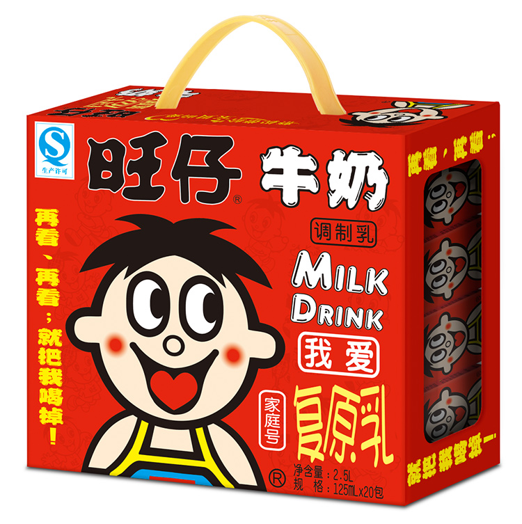 旺旺旺仔牛奶复原乳125ml*36盒整箱好喝的复原乳牛奶