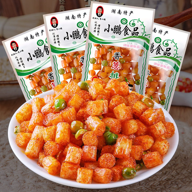 辣条零食香葱排骨麻辣味儿时怀旧校园5毛钱面筋小吃休闲食品