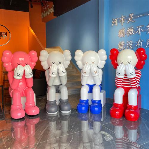 网红kaws大摆件克莱因蓝落地芝麻街公仔玻璃钢客厅潮玩雕塑装饰
