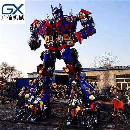 大型金属铁艺变形金刚机器人生产厂家御天敌铁皮模型擎天柱会动