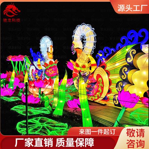 动物花灯制作天鹅彩灯大象骆驼造型灯笼景区游乐园公园春节灯饰