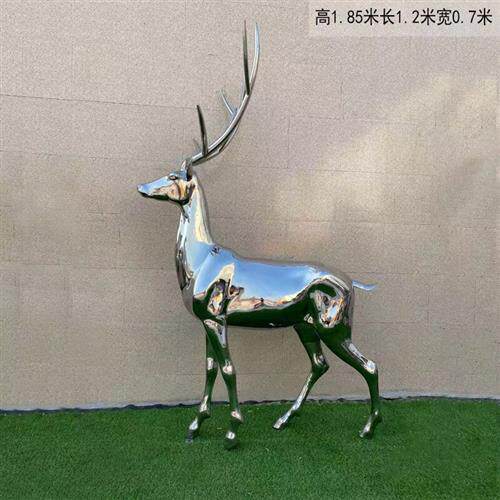 不锈钢切面鹿几何镜面动物雕塑户外草坪处艺术景观动物落地摆件