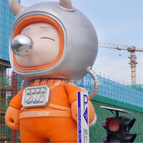 大型玻璃钢卡通雕塑人物定制创意户外商业街区商场售楼处美陈摆件