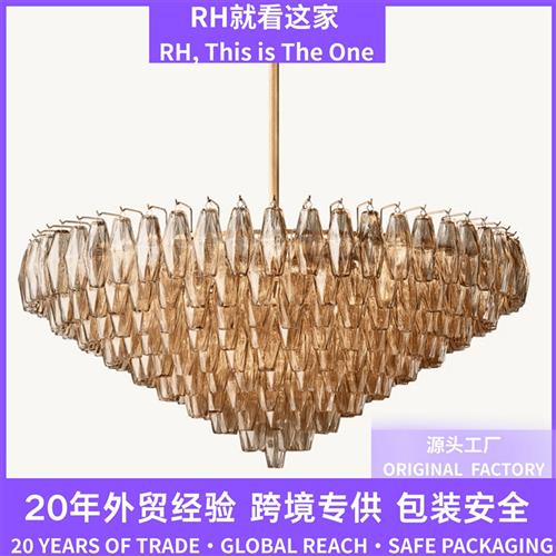 RH吊灯美式简约现代轻奢港风别墅客餐厅卧室水晶玻璃吊灯