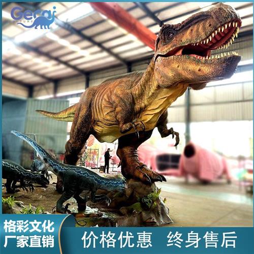 大型仿真恐龙模型公园户外景区博物馆展览机械霸王龙厂家定做