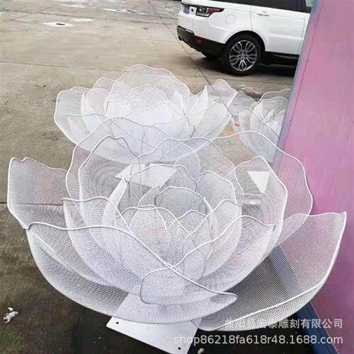 镂空网格玫瑰花莲花荷花雕塑不锈钢植物花蕊雕塑景观广场装饰摆件