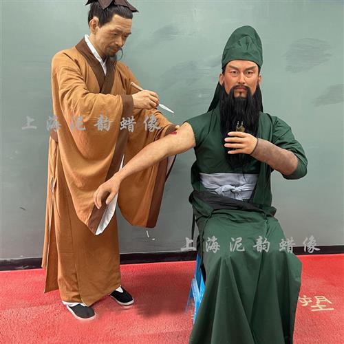 三国演义水浒传人物蜡像场景蜡像复原