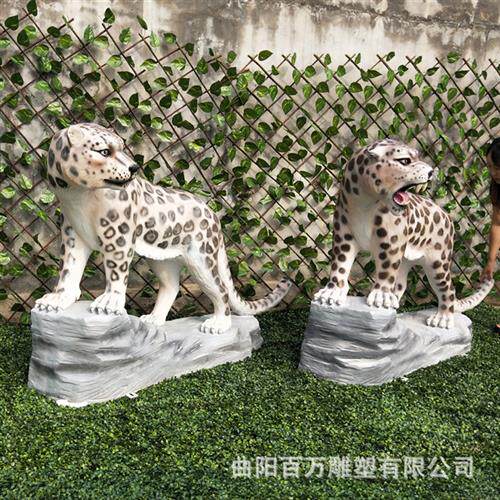 玻璃钢豹子雕塑景区园林动物雕塑老虎豹子狮子雕塑