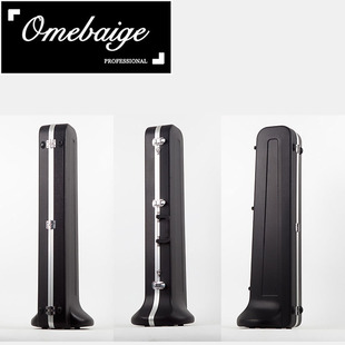 omebaige不带播键中音长号箱包 次中音变调长号箱包ABS硬壳箱包盒